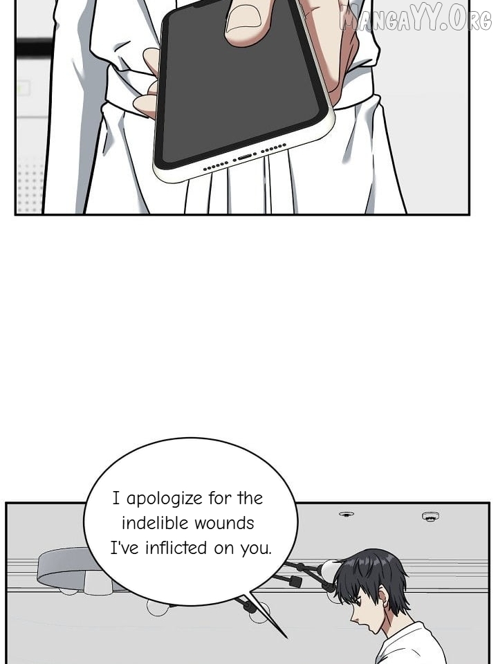 Change Me Chapter 55 - page 13